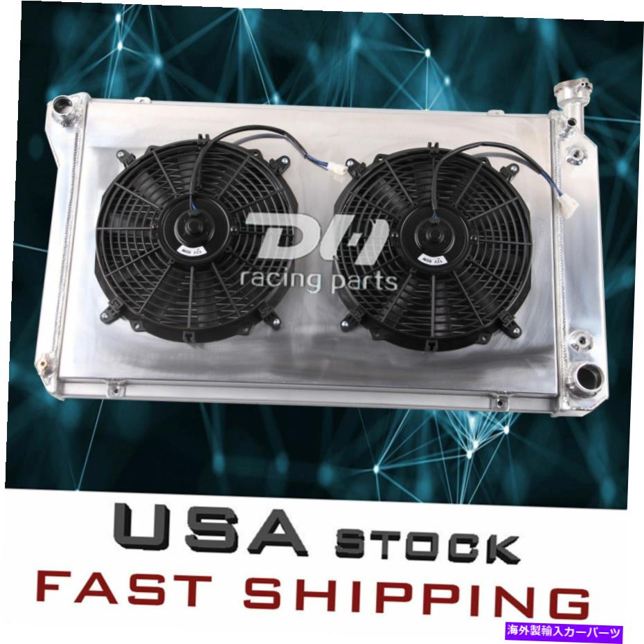 Radiator 3列のラジエーターとシュラウド＆ファン1988-1999シボレー/GMC C/K/R/V 1500 2500 3500 28'W 3 Rows Radiator&Shroud&Fans For 1988-1999 Chevy/GMC C/K/R/V 1500 2500 3500 28''W【並行輸入品】