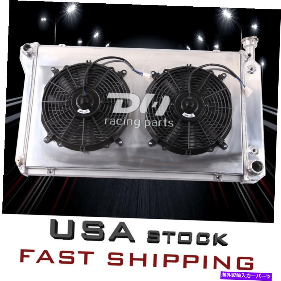 Radiator 3列アルミニウムラジエーター+シュラウド+ファンフィット88-97シボレーGMC C/K/PシリーズSuburban V6 3 Row Aluminum Radiator+Shroud+Fan FIT 88-97 CHEVY GMC C/K/P Series Suburban V6【並行輸入品】