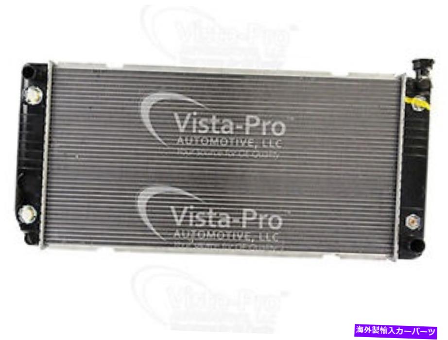 Radiator Vista Pro Automotive 431290ラジエーター Vista Pro Automotive 431290 Radiator【並行輸入品】
