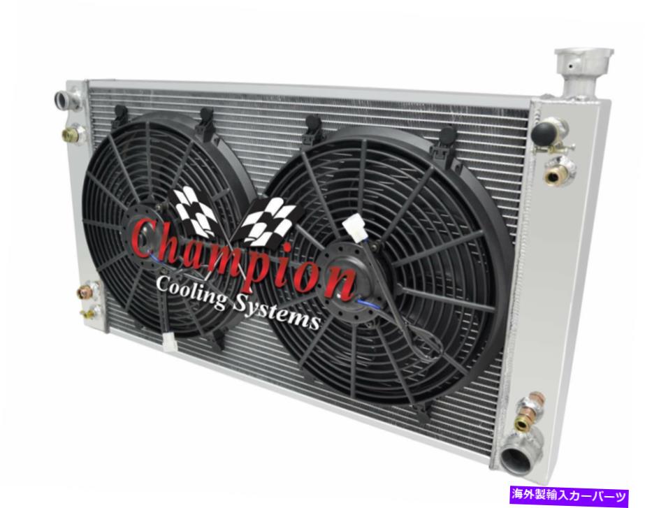 Radiator 3列KRチャンピオンラジエーターW/ 2 14インチファン1988-1995 Chevy C/ KシリーズV8 Eng 3 Row KR Champion Radiator W/ 2 14\
