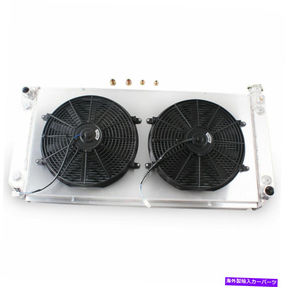 Radiator 3列ラジエーター2×ファンシュラウドフィット1990-1993シボレーGMC C1500 C2500 C3500 5.7L 7.4L 3-Row Radiator 2×Fans Shroud Fit 1990-1993 Chevy GMC C1500 C2500 C3500 5.7L 7.4L【並行輸入品】