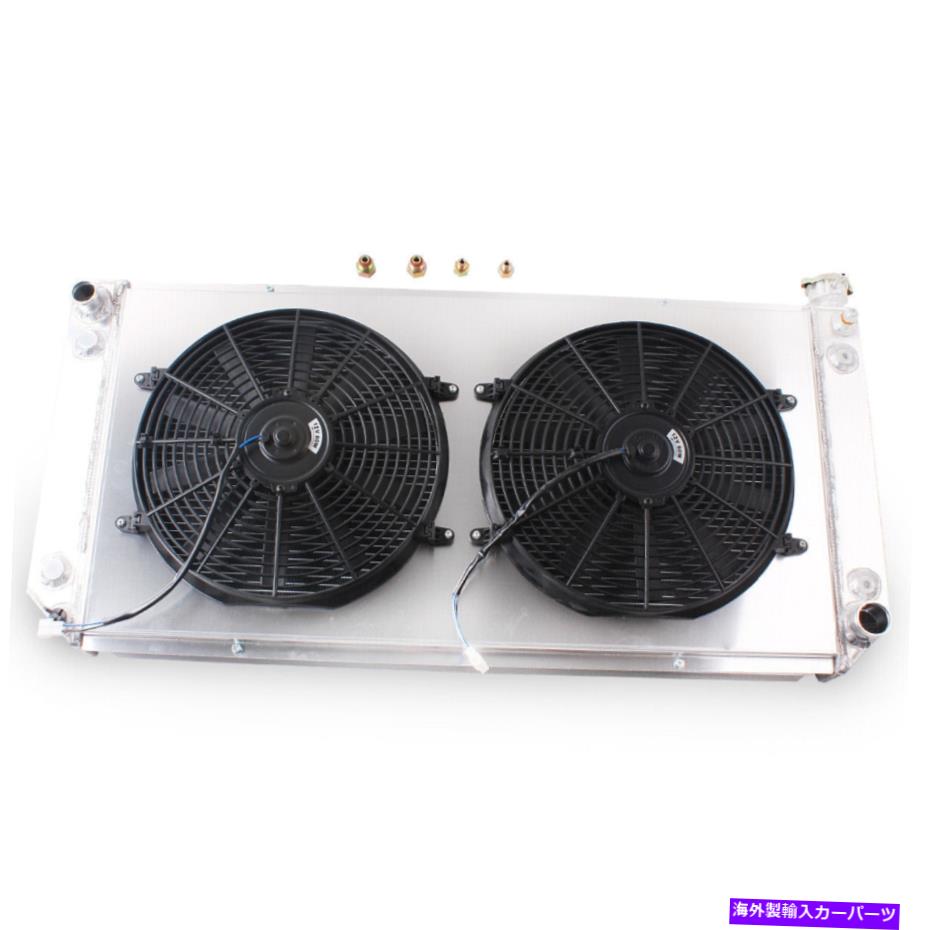 Radiator 34 \