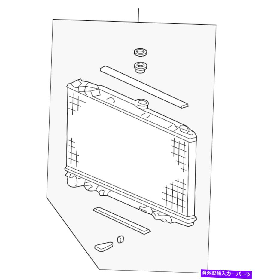 Radiator 本物のホンダWラジエーター19010-PVJ-A52 Genuine Honda W Radiator 19010-PVJ-A52【並行輸入品】｜Us Custom Parts Shop USDM 81,615円