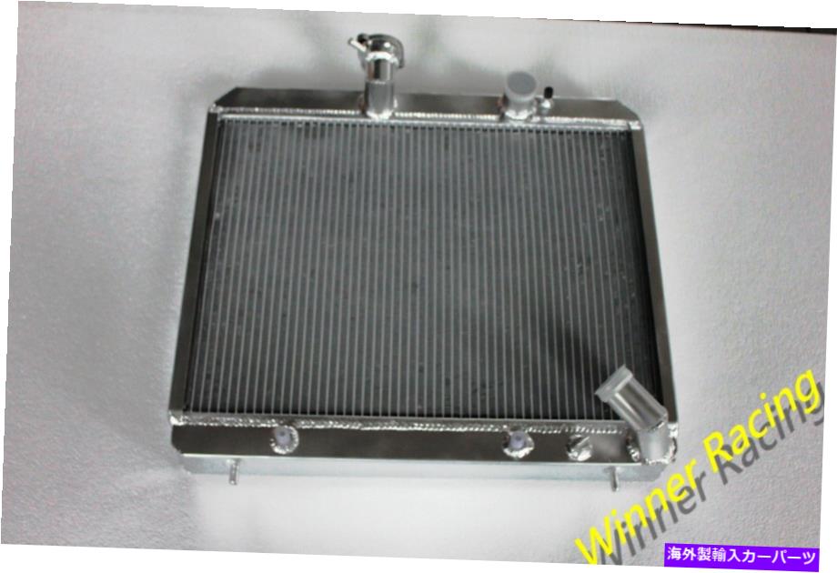 Radiator Jaguar xke e-type 4.2Lシリーズ2 1968-1971オートマチックラジエーターすべてのアルミニウム For Jaguar XKE E-TYPE 4.2L Series 2 1968-1971 AUTOMATIC RADIATOR All aluminum【並行輸入品】