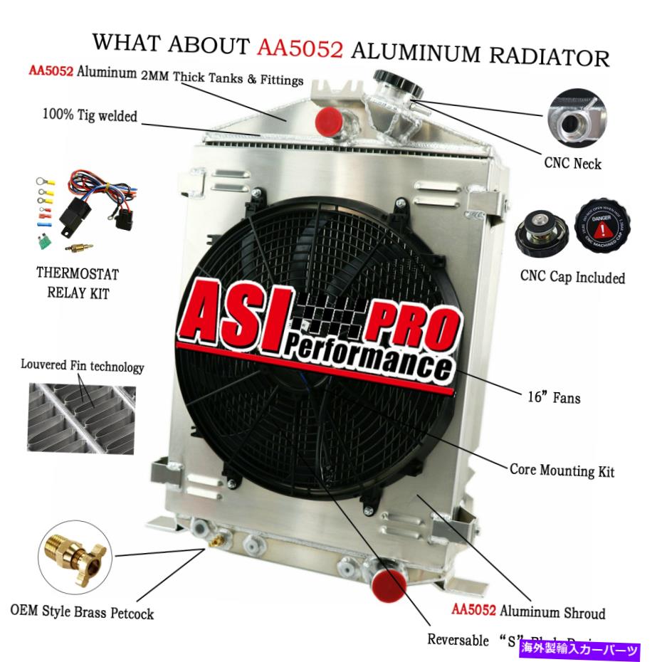 Radiator 4?1列アルミニウムラジエーター+シュラウドファン1932 Ford Model B Grill Shells Chevy V8 4~ROW ALUMINUM RADIATOR+SHROUD FAN for 1932 FORD MODEL B GRILL SHELLS CHEVY V8【並行輸入品】