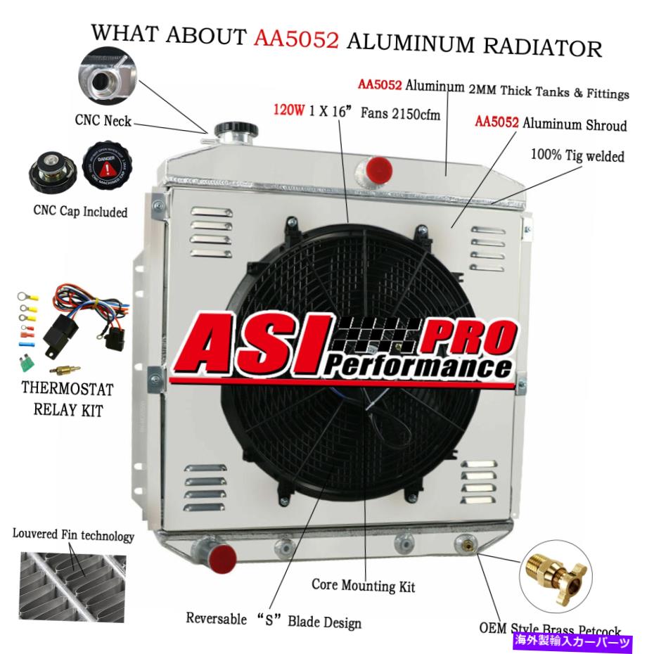 Radiator 4列アルミニウムラジエーター+シュラウドファン+1953-56 Ford F-100 F-250 F-350のリレー 4 Row Aluminum Radiator+Shroud Fan+Relay For 1953-56 Ford F-100 F-250 F-350【並行輸入品】 80,707円