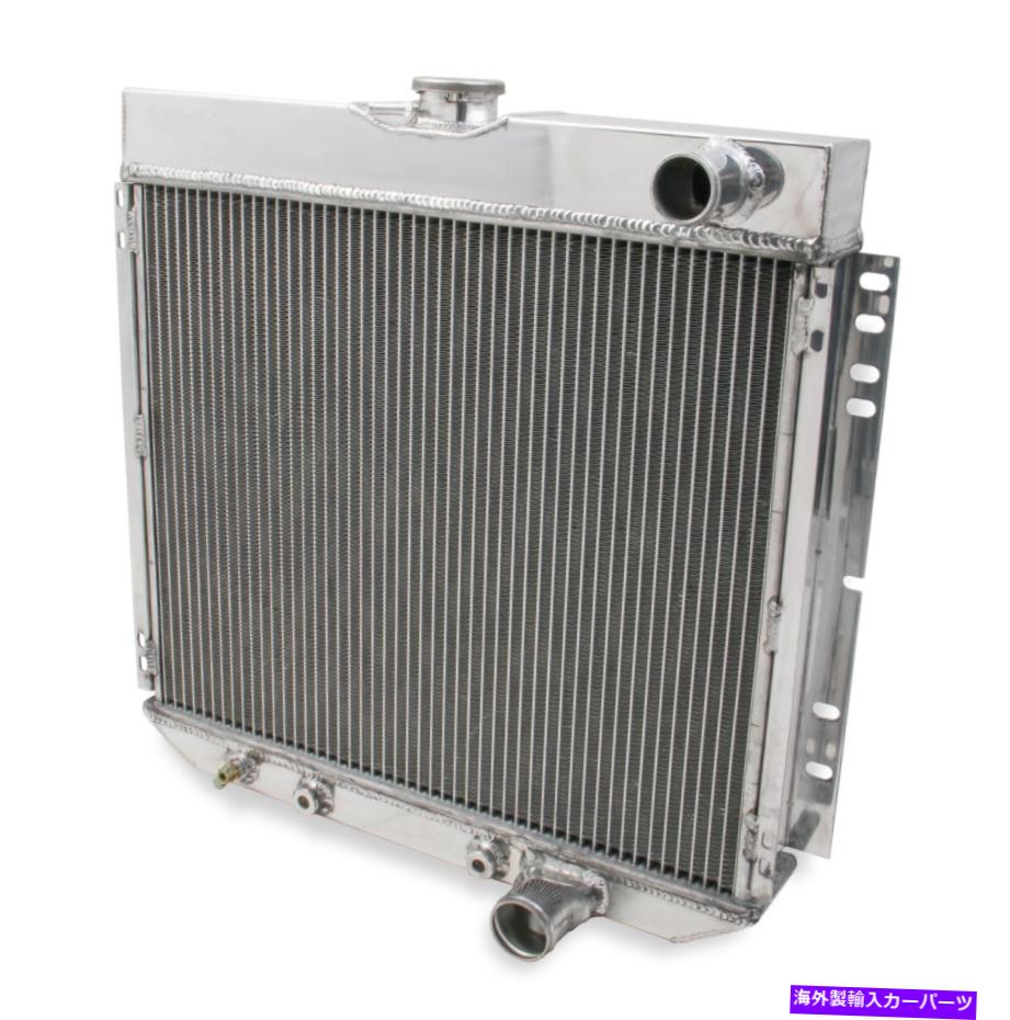 Radiator FB127 Frostbiteアルミニウムラジエーター-3列 FB127 Frostbite Aluminum Radiator- 3 Row【並行輸入品】|Us Custom Parts Shop USDM