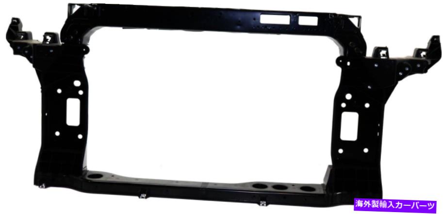 Radiator Tucson 16-18のラジエーターサポートHY1225201 / 64101D3000 / RH25010001 Radiator Support For TUCSON 16-18 Fits HY1225201 / 64101D3000 / RH25010001【並行輸入品】