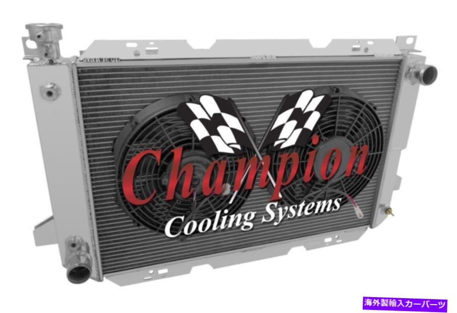 Radiator 3列ジャムチャンピオンラジエーターW/ 2 12インチファン1985-1996 Ford Bronco V8 Engine 3 Row Jamn Champion Radiator W/ 2 12\