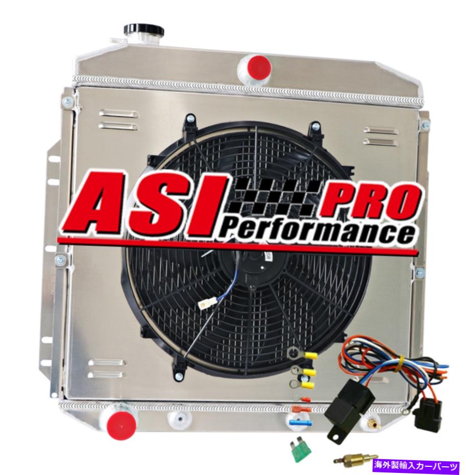 Radiator 4列ラジエーター+シュラウドファン+1953-1956 1954 Ford F100 F250 F350トラックV8のリレー 4-Row Radiator+Shroud Fan+Relay For 1953-1956 1954 Ford F100 F250 F350 Truck V8【並行輸入品】