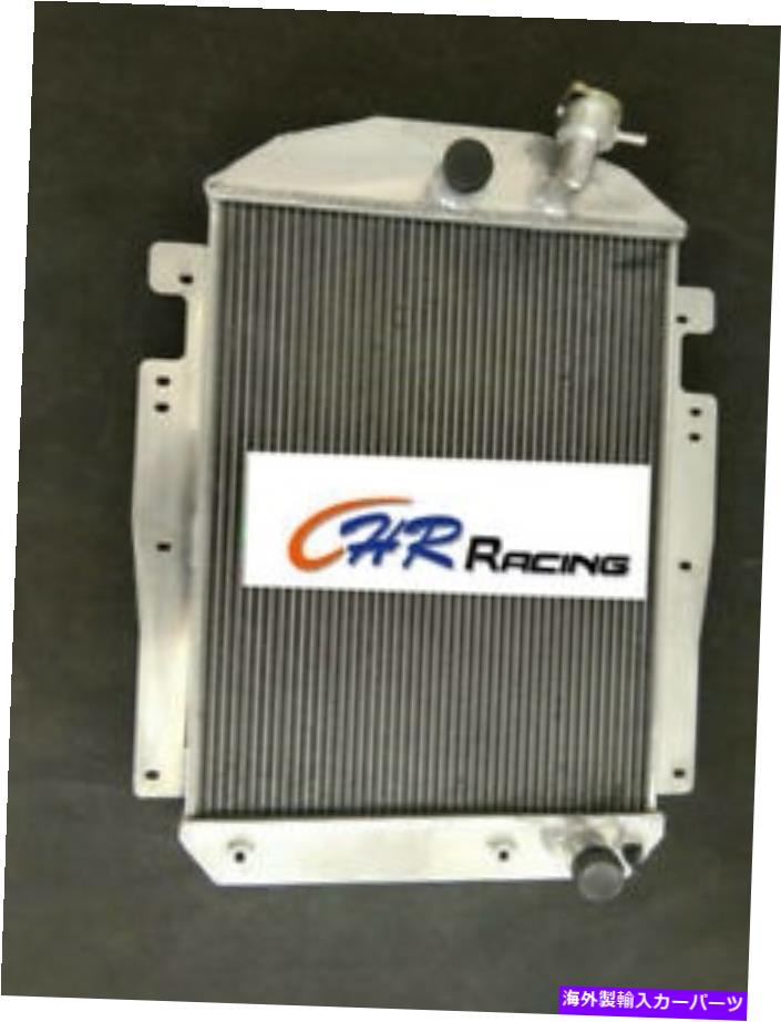 Radiator 1937-1938の自動アルミニウムラジエーターシボレー/GMCピックアップ/トラックw/small block v8 37 AUTO Aluminum Radiator for 1937-1938 Chevy/GMC Pickup/Truck W/Small Block V8 37【並行輸入品】 83,369円
