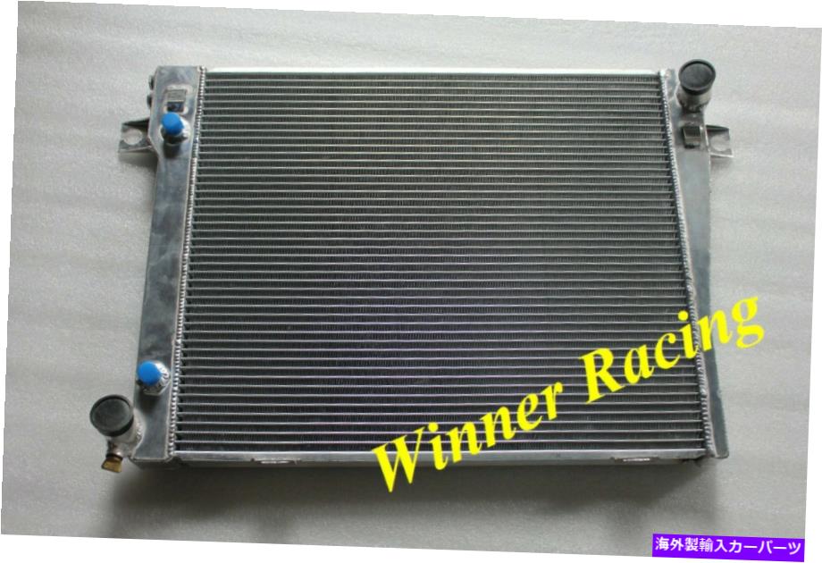 Radiator BMW 3 E30 320I 323I 325I 325IX 325E M20 Auto 1982-1993アルミニウムのラジエーター Radiator For BMW 3 E30 320i 323i 325i 325ix 325e M20 Auto 1982-1993 Aluminum【並行輸入品】