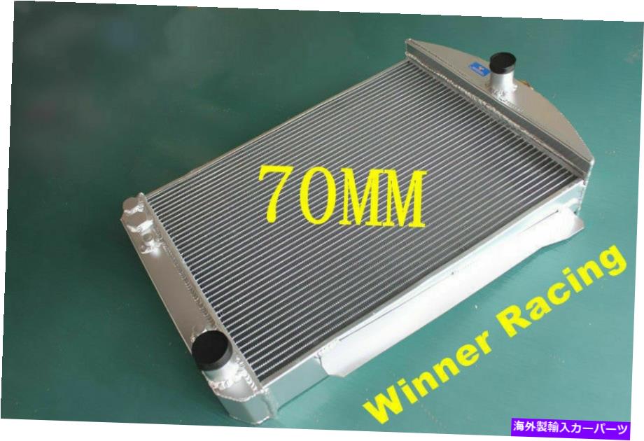 Radiator シボレーカーストリートロッドオート1940と1941の70mmラジエーターすべてのアルミニウム 70MM RADIATOR for CHEVY CAR STREET ROD AUTO 1940&1941 ALL ALUMINUM【並行輸入品】