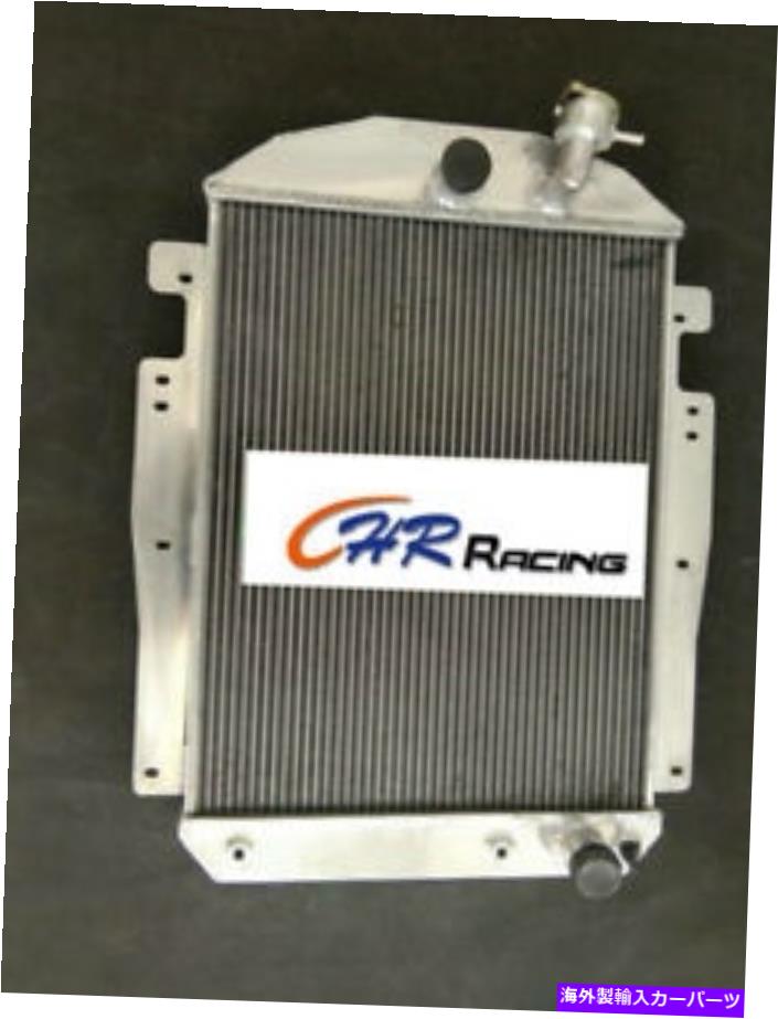 Radiator 1937-1938の自動アルミニウムラジエーターシボレー/GMCピックアップ/トラックw/small block v8 37 AUTO Aluminum Radiator for 1937-1938 Chevy/GMC Pickup/Truck W/Small Block V8 37【並行輸入品】