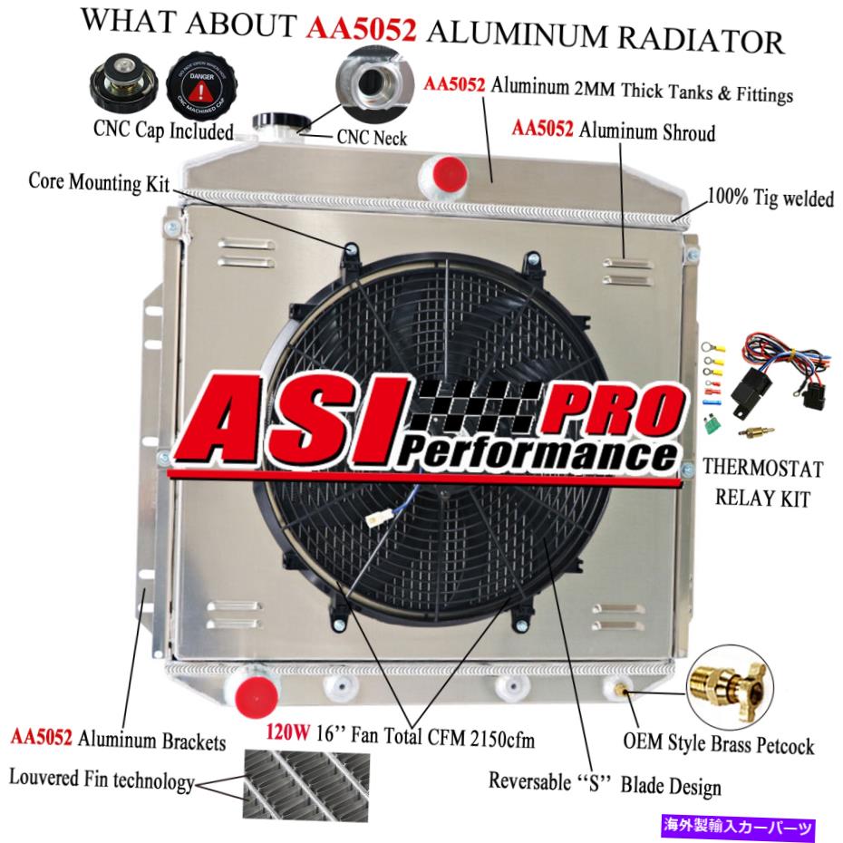 Radiator 4列アルミニウムラジエーターシュラウドファンリレーフィットフォード1953-1956 F-100 F-250 F-350 V8 4-Row Aluminum Radiator Shroud Fan Relay Fit Ford 1953-1956 F-100 F-250 F-350 V8【並行輸入品】