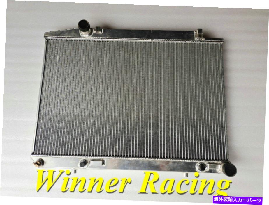 Radiator メルセデスベンツ300 SDL 1986-1987のラジエーター。 350 SD/SDL 1990-1991 2列 Radiator For Mercedes-Benz 300 SDL 1986-1987; 350 SD/SDL 1990-1991 AT 2 Rows【並行輸入品】