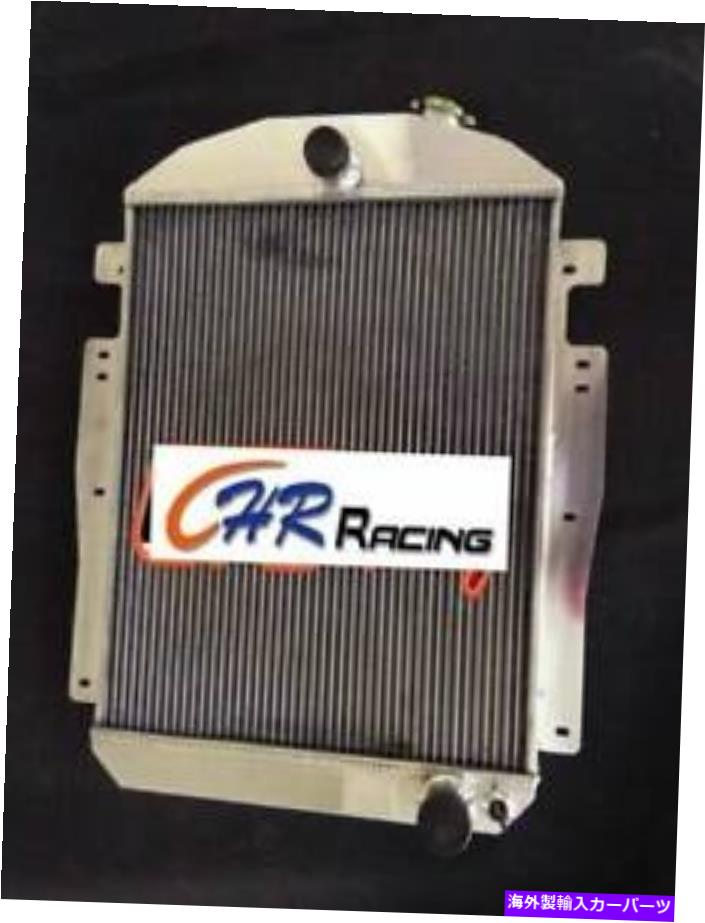 Radiator 1937-1938の62mmアルミニウムラジエーターシボレー/GMCピックアップ/トラックw/small block v8 mt 62mm ALUMINUM RADIATOR FOR 1937-1938 Chevy/GMC Pickup/Truck W/Small Block V8 MT【並行輸入品】