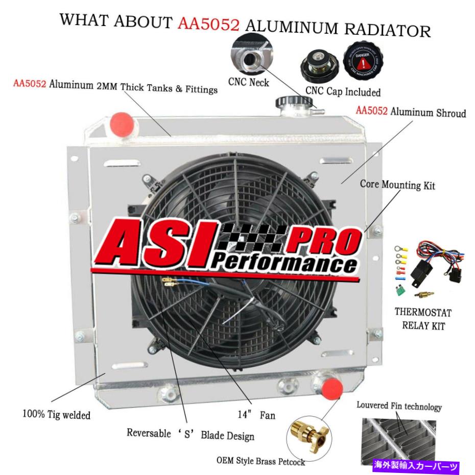 Radiator 1958-1984の4列のラジエーターシュラウドファンリレートヨタランドクルーザーFJ40 FJ45 BJ42 4 Row Radiator Shroud Fan Relay For 1958-1984 Toyota Land Cruiser FJ40 FJ45 BJ42【並行輸入品】