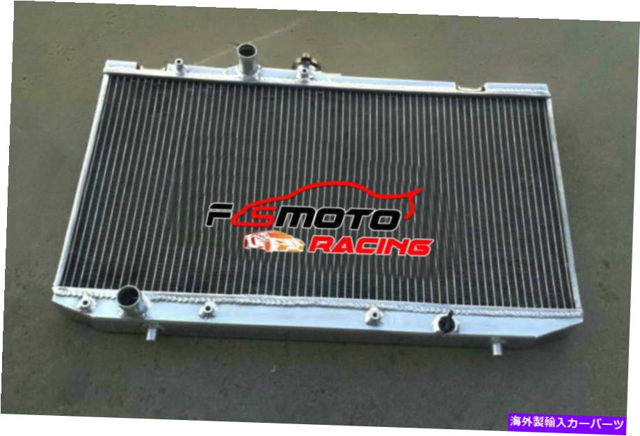 Radiator トヨタスターレットP8 1.3 12V EP81 2E-E CAT 1989-1992アルミニウムラジエーターに適しています FIT FOR Toyota Starlet P8 1.3 12V EP81 2E-E CAT 1989-1992 Aluminum Radiator【並行輸入品】｜Us Custom Parts Shop USDM