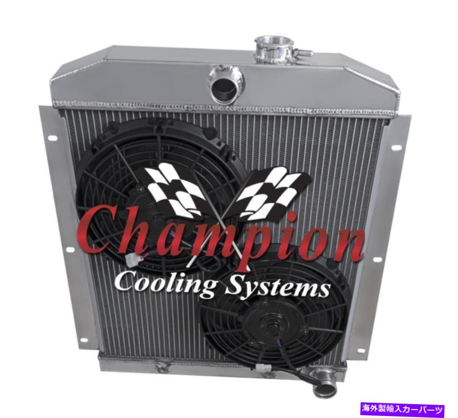 Radiator 3列ジャムチャンピオンラジエーターW/ 2 10インチファン1947-1954シボレーC/ Kシリーズ 3 Row Jamn Champion Radiator W/ 2 10\