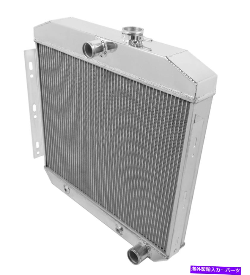 Radiator Frostbite FB116 Frostbiteアルミニウムラジエーター-3列 Frostbite FB116 Frostbite Aluminum Radiator- 3 Row【並行輸入品】