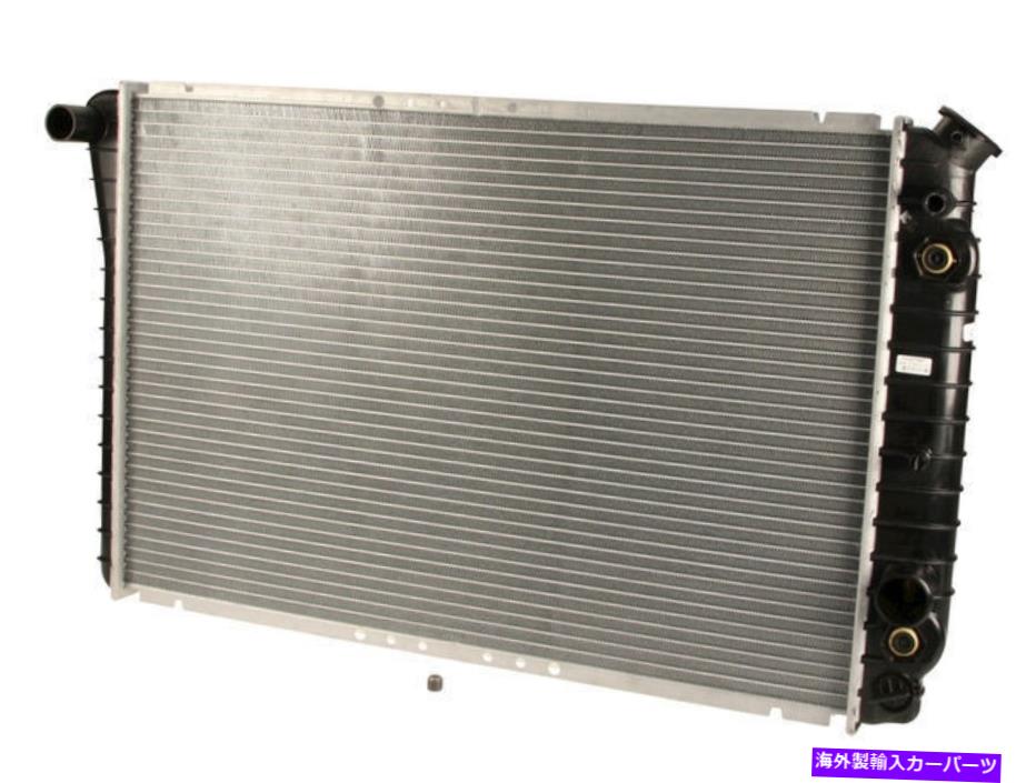 Radiator 1990年から1992年にかけてキャデラックアランテラジエーターACデルコ92671QZ 1991 w/クイック切断 For 1990-1992 Cadillac Allante Radiator AC Delco 92671QZ 1991 w/Quick Disconnect【並行輸入品】｜Us Custom Parts Shop USDM