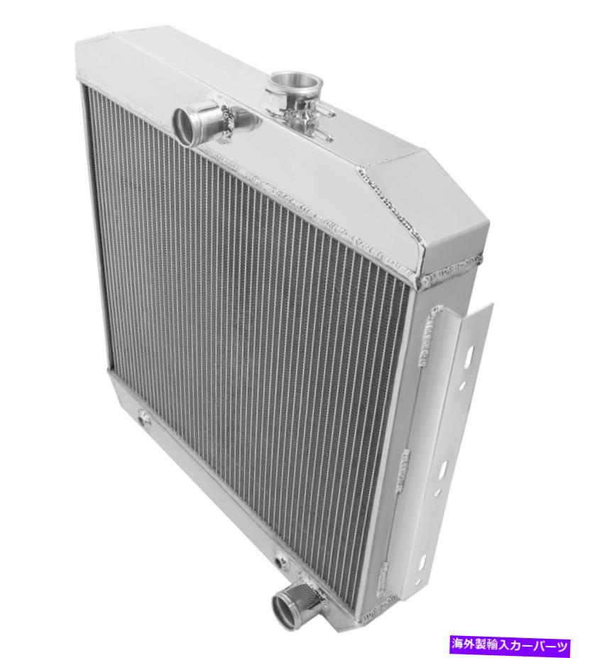 Radiator Frostbite FB107アルミニウムラジエーター-3列 Frostbite FB107 Aluminum Radiator- 3 Row【並行輸入品】