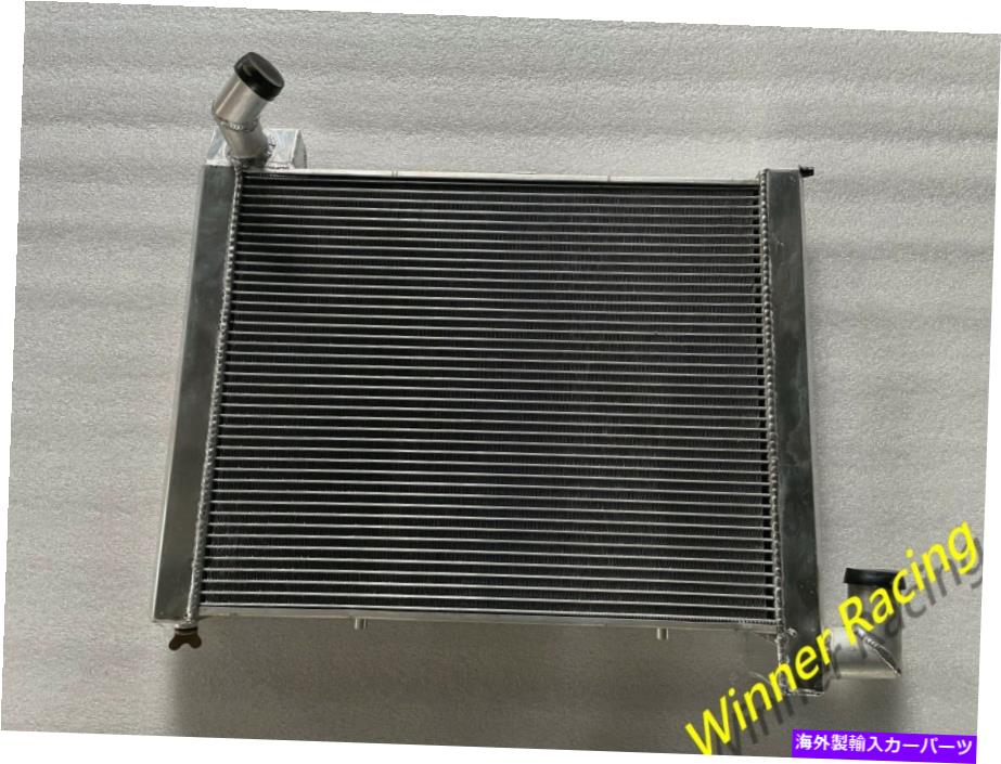 Radiator Chevy Corvette C2 396 SB/BB 6.5/7.4 V8 M/T 1965-1972の70mmアルミニウムラジエーター 70MM ALUMINUM RADIATOR FOR CHEVY CORVETTE C2 396 SB/BB 6.5/7.4 V8 M/T 1965-1972【並行輸入品】 86,878円