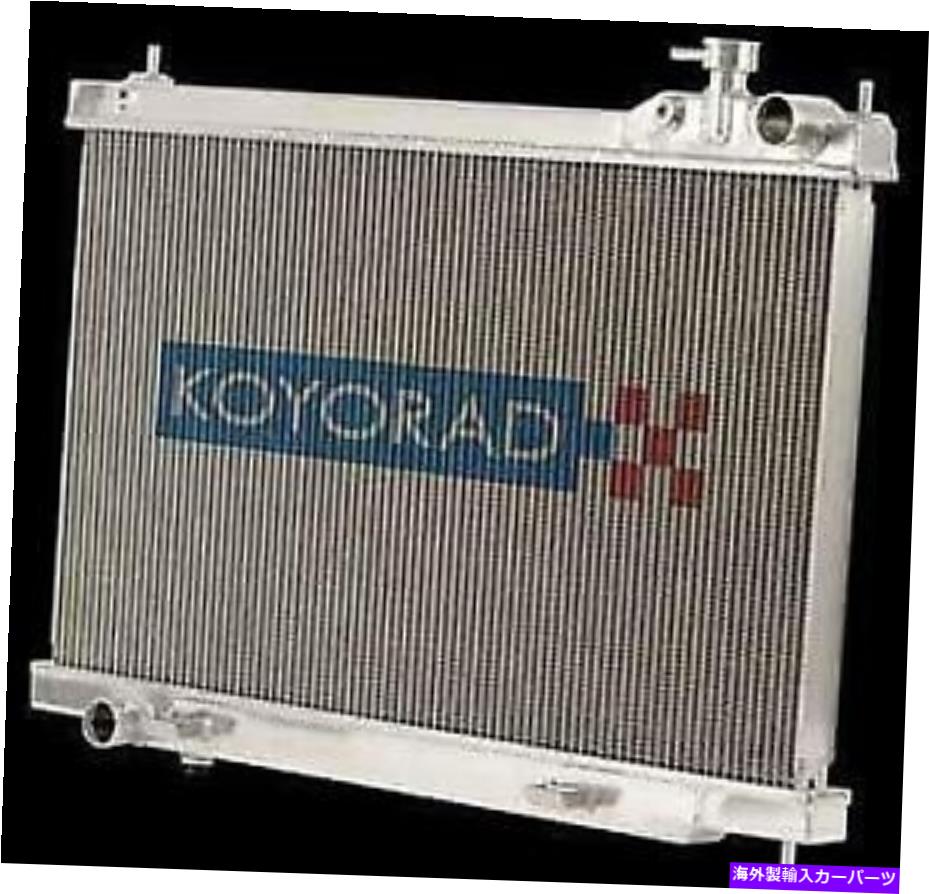 Radiator 2003年から2007年のコヨラジエーターInfiniti G35クーペVQ35DEマニュアルトランスミッション KOYO RADIATOR FOR 2003-2007 INFINITI G35 COUPE VQ35DE MANUAL TRANSMISSION【並行輸入品】