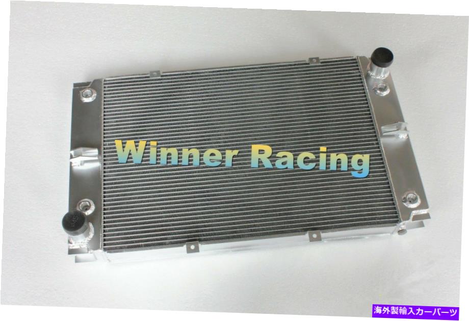 Radiator ポルシェ928を2つのオイルクーラーとフィット Fit Porsche 928 with 2 oil coolers aluminum radiator Better Cooling【並行輸入品】｜Us Custom Parts Shop USDM 81,615円