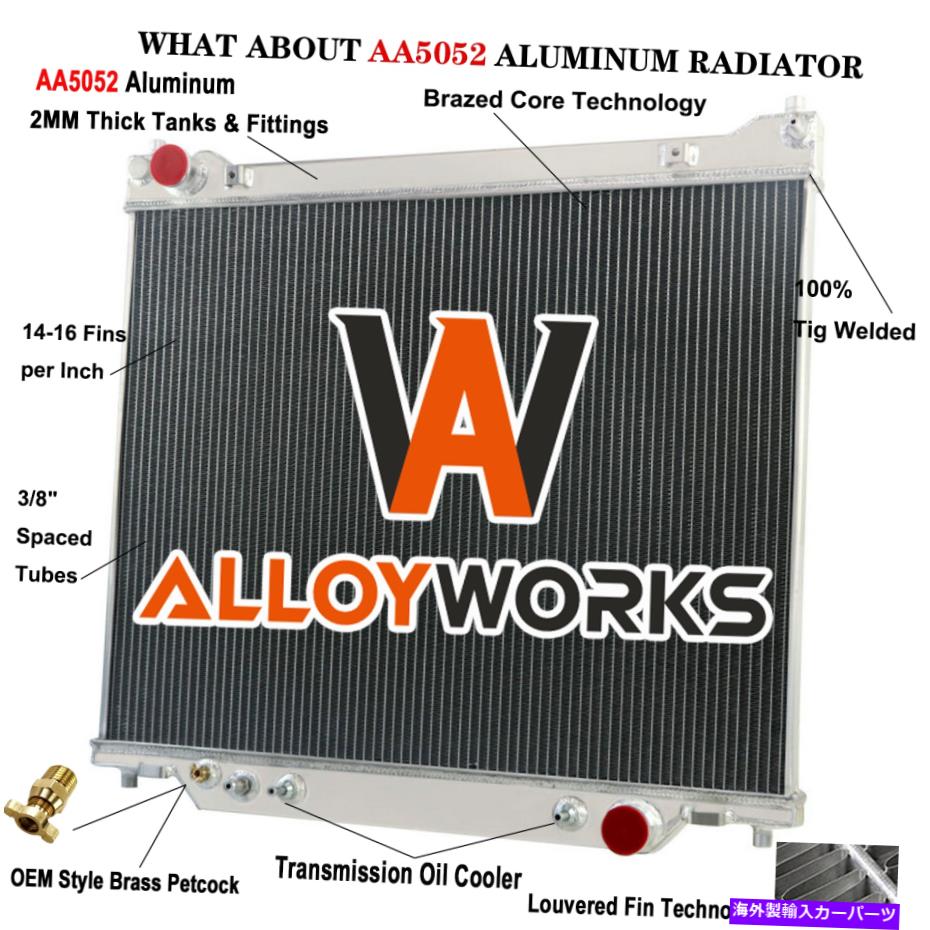 Radiator Ford F250 F350 F59 Super Duty 7.3L V8 1995-1997の4列アルミニウムラジエーター 4 Row Aluminum Radiator For Ford F250 F350 F59 Super Duty 7.3L V8 1995-1997【並行輸入品】