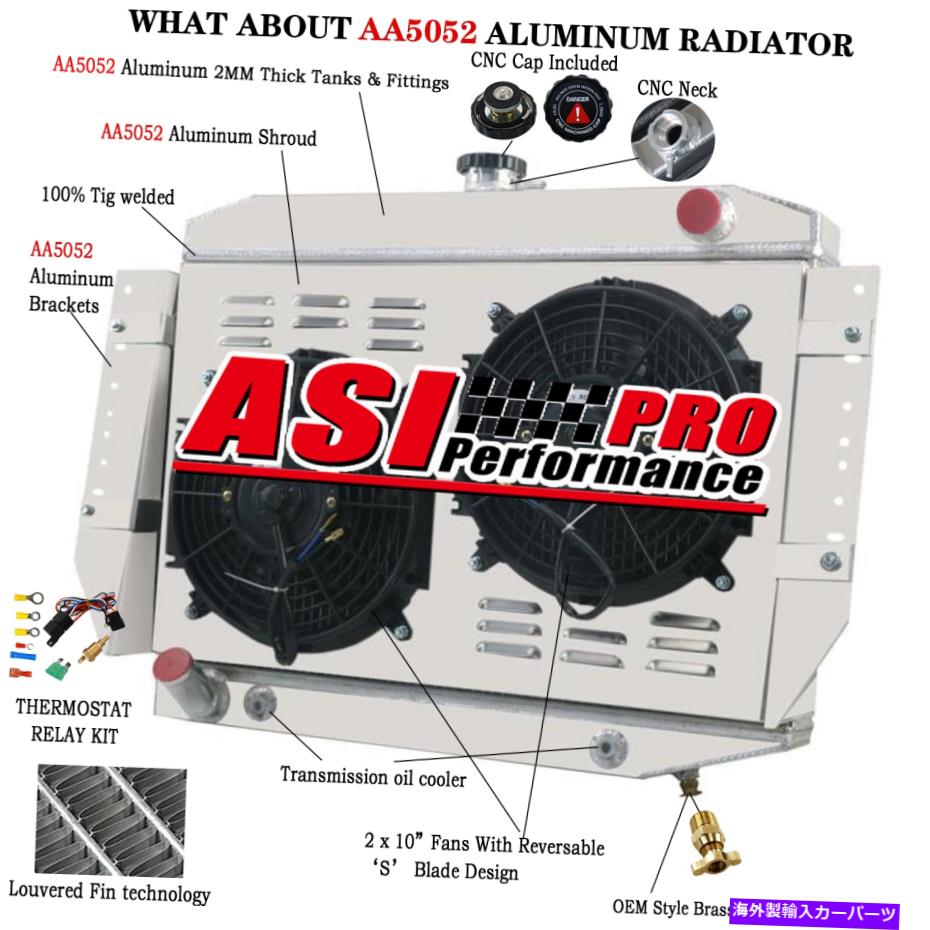 Radiator 4列のラジエーター+シュラウドファン+1972-1979 Jeep Wagoneer/Cherokee.5.9L-V8のリレー 4 Row Radiator+Shroud Fan+Relay For 1972-1979 Jeep Wagoneer/Cherokee.5.9L-V8【並行輸入品】｜Us Custom Parts Shop USDM