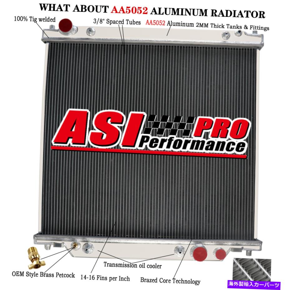 Radiator 1999年から2005年の4列ラジエーターFORD F-250 F-350 F-450 F550 6.8L 7.3Lパワーストローク 4 ROWS Radiator For 1999-2005 Ford F-250 F-350 F-450 F550 6.8L 7.3L POWERSTROKE【並行輸入品】