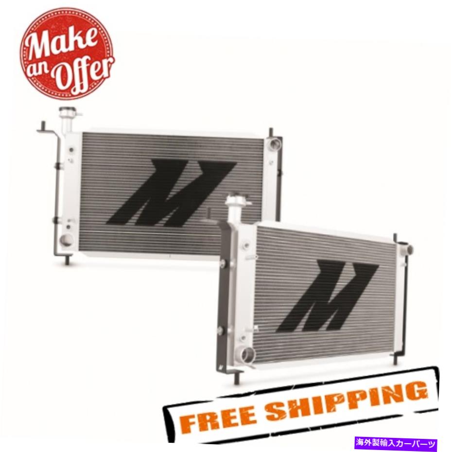 Radiator 1994年から1995年のFord Mustang AutomaticのMishimoto Mmrad-Mus-94BAアルミニウムラジエーター Mishimoto MMRAD-MUS-94BA Aluminum Radiator for 1994-1995 Ford Mustang Automatic【並行輸入品】
