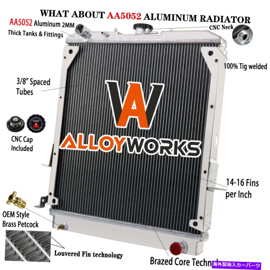 Radiator 3列のアルミニウムラジエーターISUZU NPR 3.9L 4.8L V8 5.7L 6.0L MT 1994-2004 1998 3 Row Aluminum Radiator For Isuzu NPR 3.9L 4.8L V8 5.7L 6.0L MT 1994-2004 1998【並行輸入品】