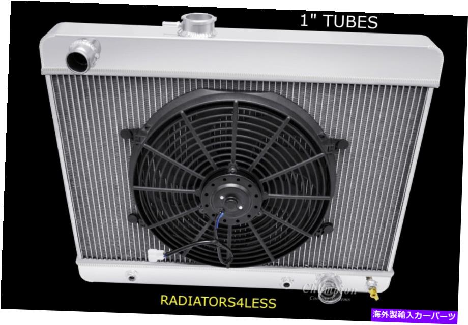 Radiator チャンピオン2列ラジエーター14 \