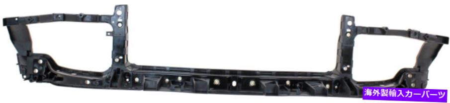 Radiator ラジエーターサポート充電器のサポート15-17 FITS CH1225280 68200478AB REPD250316 Radiator Support Upper For CHARGER 15-17 Fits CH1225280 68200478AB REPD250316【並行輸入品】