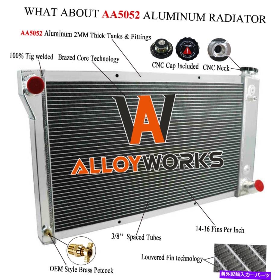 Radiator 4rowアルミニウムラジエーター17''x26 '' 67-72シボレーC/KピックアップトラックC10 C20のコア 4Row Aluminum Radiator 17''x26'' Core for 67-72 Chevy C/K Pickup Truck C10 C20【並行輸入品】