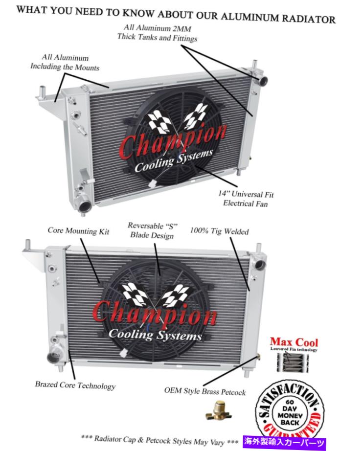 Radiator 4列アルミニウムチャンピオンラジエーターW/ 14インチファン1996 Ford Mustang V8エンジン 4 Row Aluminum Champion Radiator W/ 14\