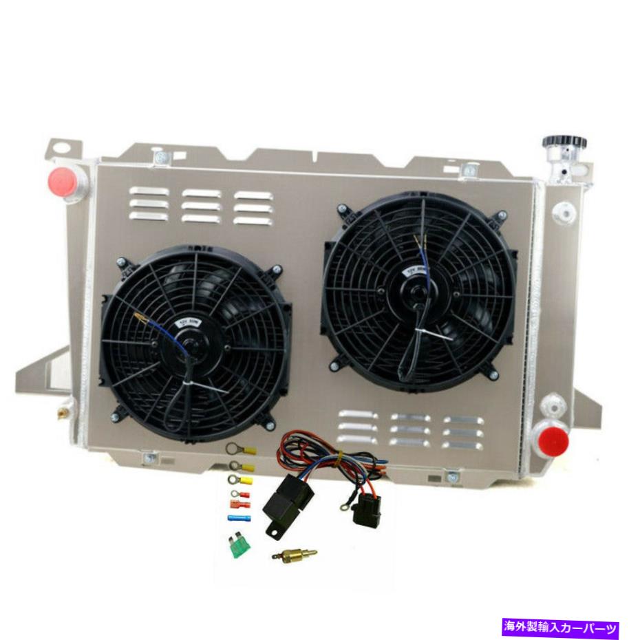 Radiator 4列アルミニウムラジエーターシュラウドファン85-96 86 87 88 FORD F150 F250 F350 BRONCO 4 Row Aluminum Radiator Shroud Fan for 85-96 86 87 88 Ford F150 F250 F350 Bronco【並行輸入品】