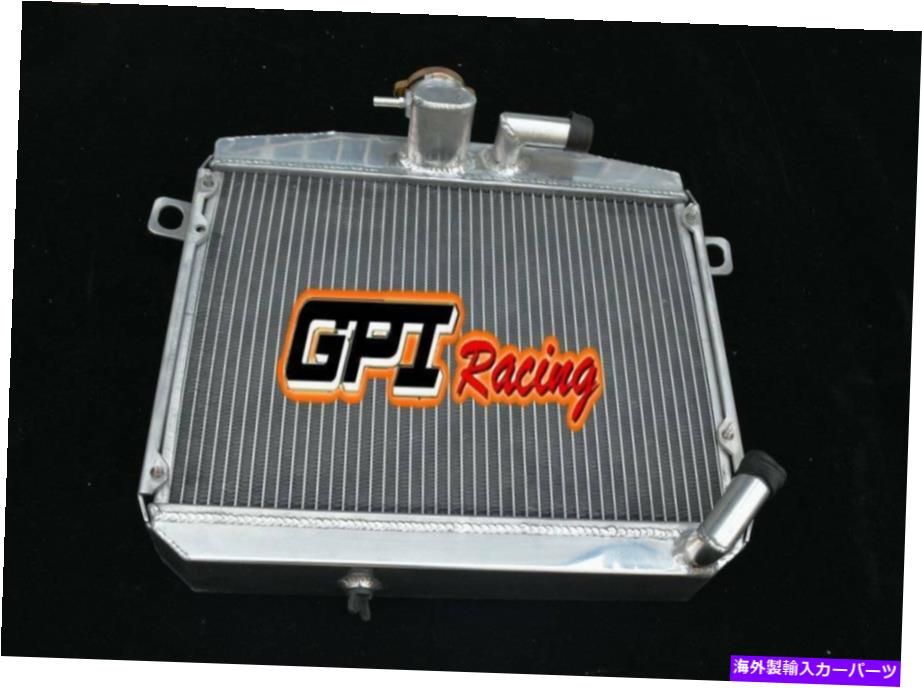 Radiator アルミニウムラジエーターフィットアルファロメオスパイダーyジュニアザガト1968-1987 1969 1970 1971 Aluminum Radiator Fit Alfa Romeo Spider y Junior Zagato 1968-1987 1969 1970 1971【並行輸入品】