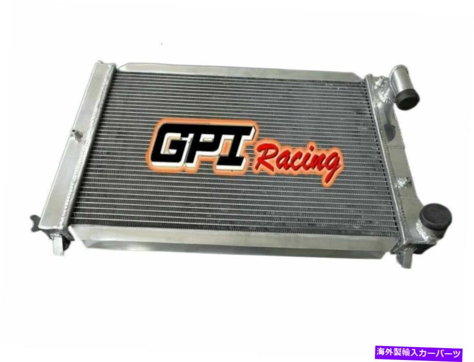 Radiator クーペフィアット20V 2.0ターボタイプ-175 1996-2000 97 98 99アルミニウムラジエーターに Fits Coupe Fiat 20v 2.0 Turbo Type-175 1996-2000 97 98 99 Aluminum Radiator【並行輸入品】|Us Custom Parts Shop USDM