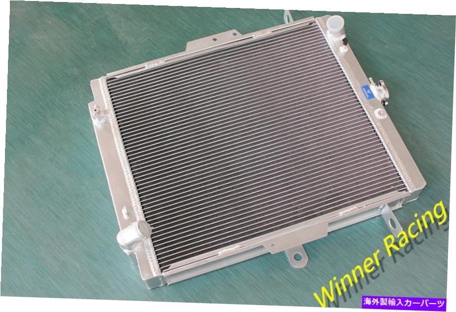 Radiator トヨタランドクルーザーFZJ70/FZJ73/FZJ75のアルミニウムラジエーター1FZ 4.5L 1992-1999 ALUMINUM RADIATOR For TOYOTA LAND CRUISER FZJ70/FZJ73/FZJ75 1FZ 4.5L 1992-1999【並行輸入品】