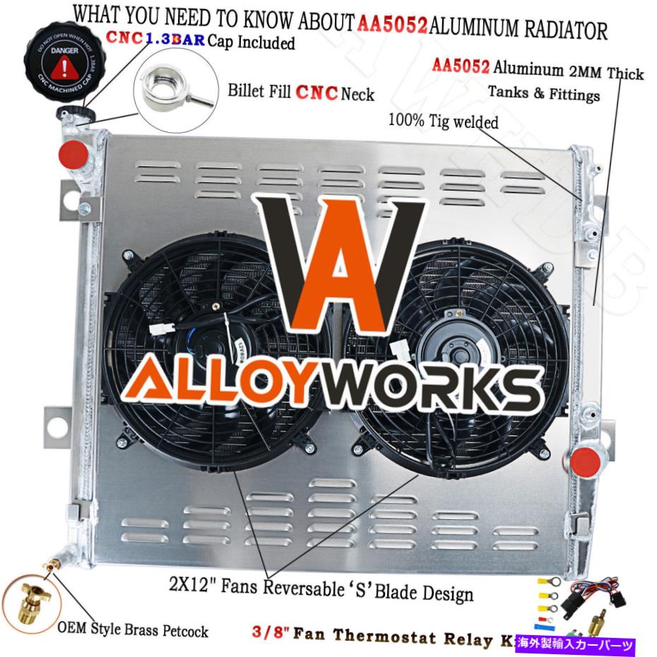 Radiator 2003-2009の2列のラジエーターシュラウドファン07 08トヨタ4runner/lexus GX470 4.7L V8 2 Row Radiator Shroud Fan For 2003-2009 07 08 Toyota 4Runner/Lexus GX470 4.7L V8【並行輸入品】