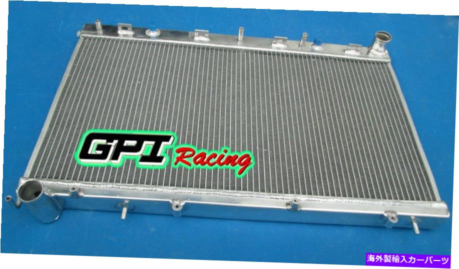 Radiator Subaru Forester GT SF5 EJ202 EJ205 Turbo 1998-2002 1999アルミニウムラジエーター用 FOR Subaru Forester GT SF5 EJ202 EJ205 TURBO 1998-2002 1999 aluminum radiator【並行輸入品】