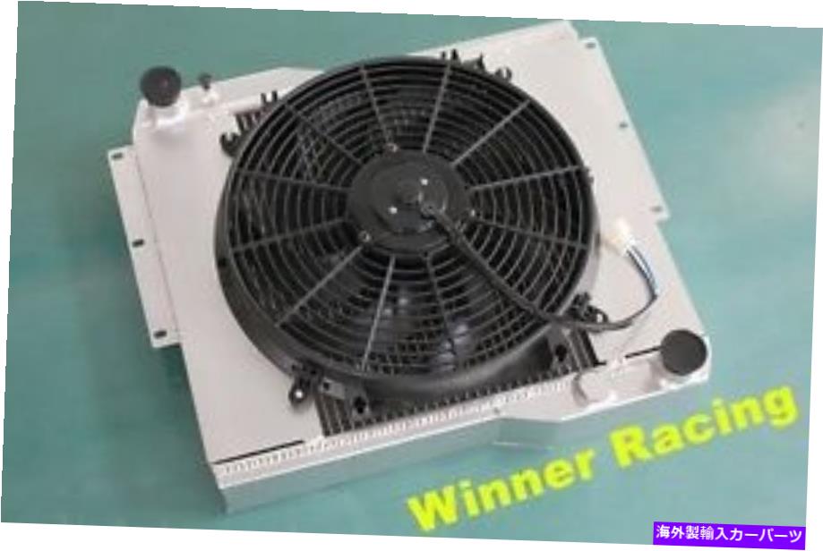 Radiator フィットMG MGB GT V8ローバー1973-1976アルミニウムラジエーター + 14 \