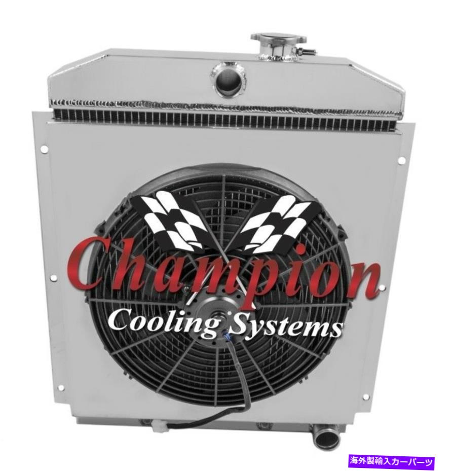 Radiator 1947年から1954年のシボレーC/ Kシリーズの2列のパフォーマンスラジエーターW/ 16 "ファンとシュラウド 2 Row Perf Radiator W/ 16" Fan and Shroud for 1947 - 1954 Chevrolet C/K Series【並行輸入品】|Us Custom Parts Shop USDM
