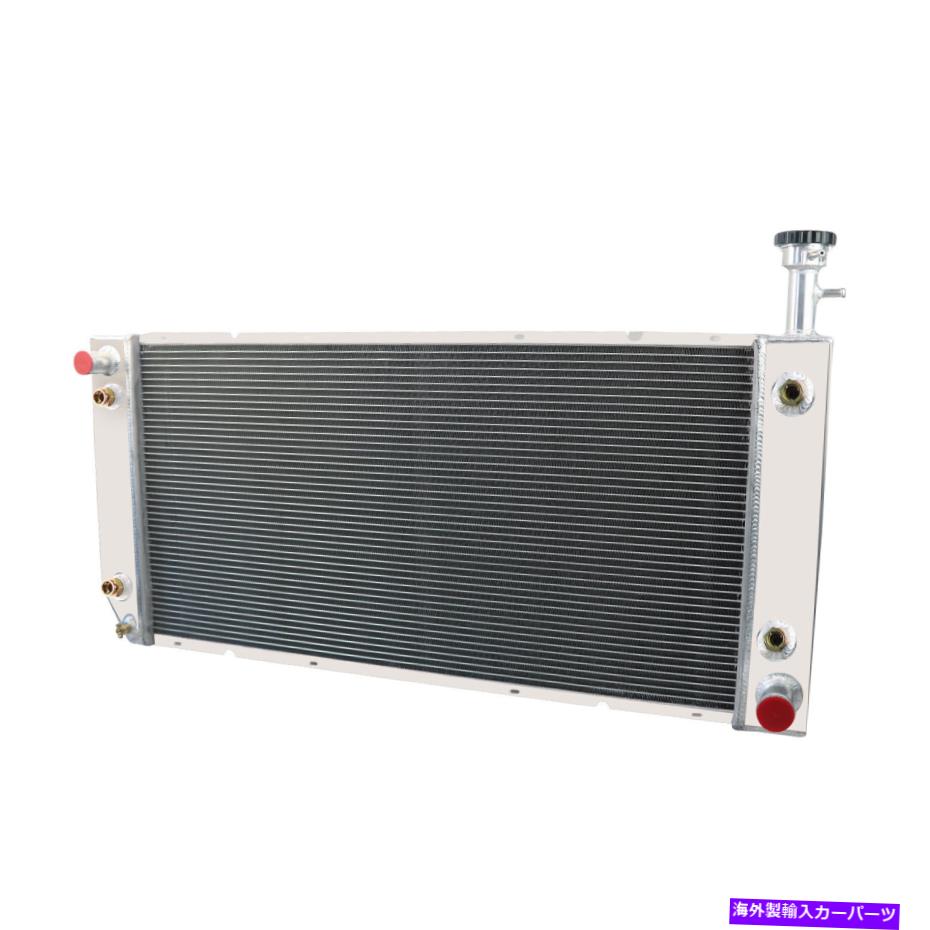 Radiator 2004-2016 Chevy Express 2500 3500 4500 GMC Savana 4列アルミニウムラジエーターUS For 2004-2016 Chevy Express 2500 3500 4500 GMC Savana 4 Row Aluminum Radiator US【並行輸入品】