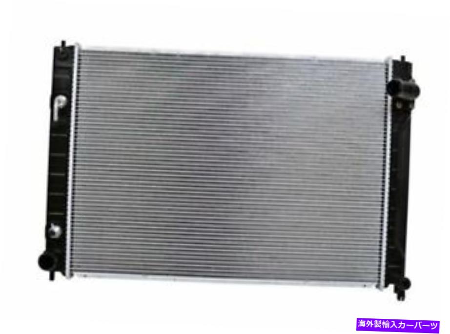 Radiator OSC New Premium Radiator Fitts Ford Escape 2017-2019 17 18 19 OSC New Premium Radiator Fits Ford Escape 2017-2019 17 18 19【並行輸入品】
