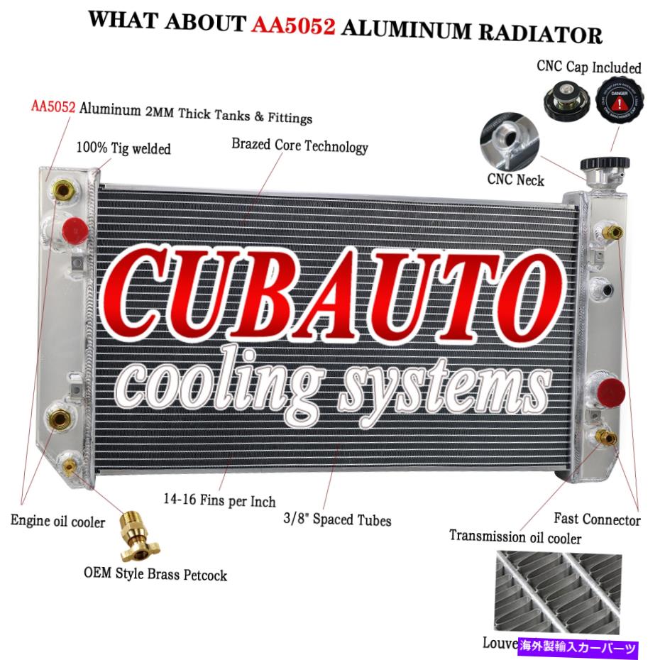Radiator 88-94シボレーS10ブレザーGMCジミーS15 4.3L V6の4列アルミニウムラジエーター 4 Row Aluminum Radiator For 88-94 Chevrolet S10 Blazer GMC Jimmy S15 4.3L V6【並行輸入品】